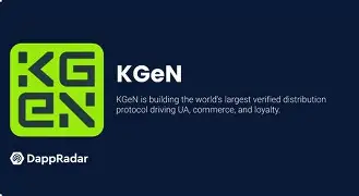 Deep Underpricing against Peers Disclosed by Financial Strength of KGEN